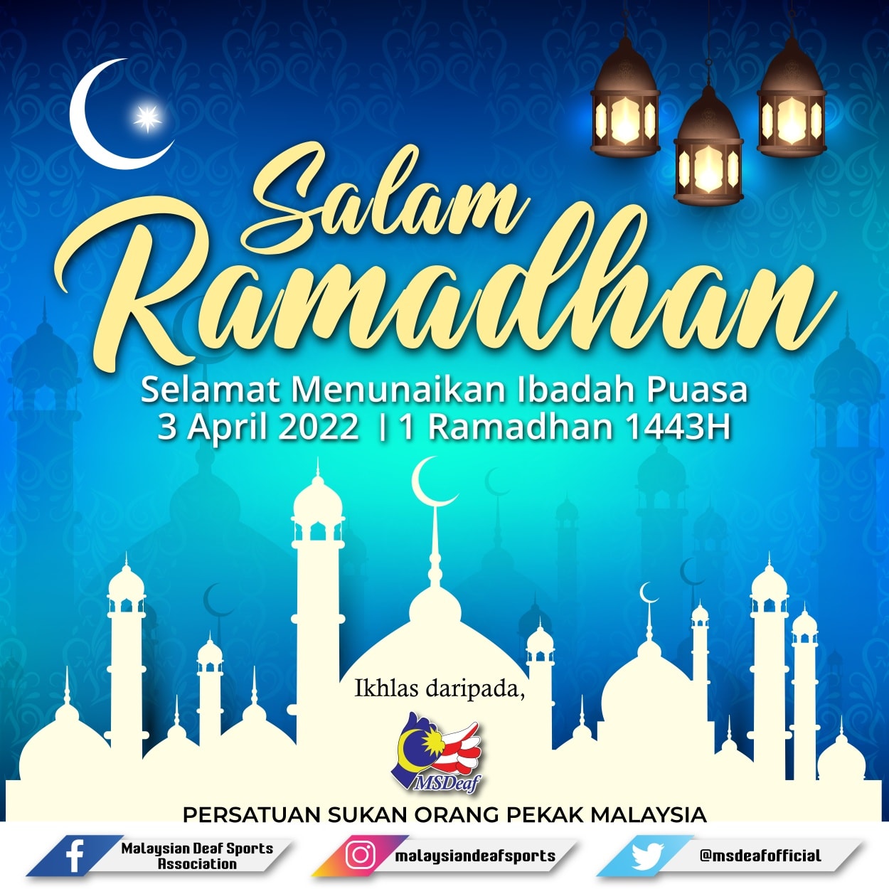 Salam Ramadan 2022